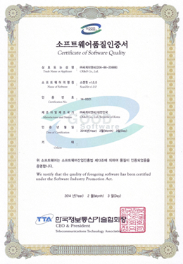 韓国情報通信技術協会