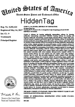 콘텐츠 송신 장치와 이를 이용한 콘텐츠 연계 정보 서비스 시스템 및 방법